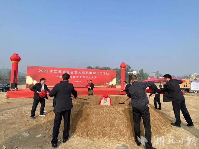 投资1亿元!大悟年产2万台真空泵项目开工建设(图2)