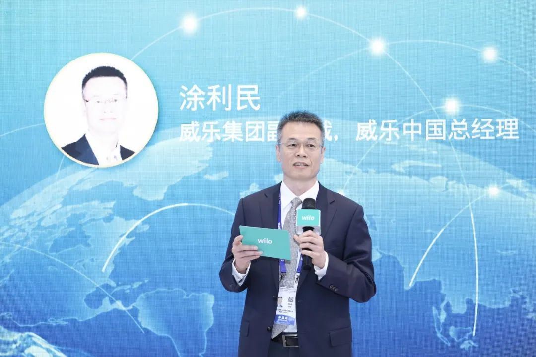 2024中国制冷展盛大开幕:威乐携绿色水泵解决方案助力双碳未来(图3)