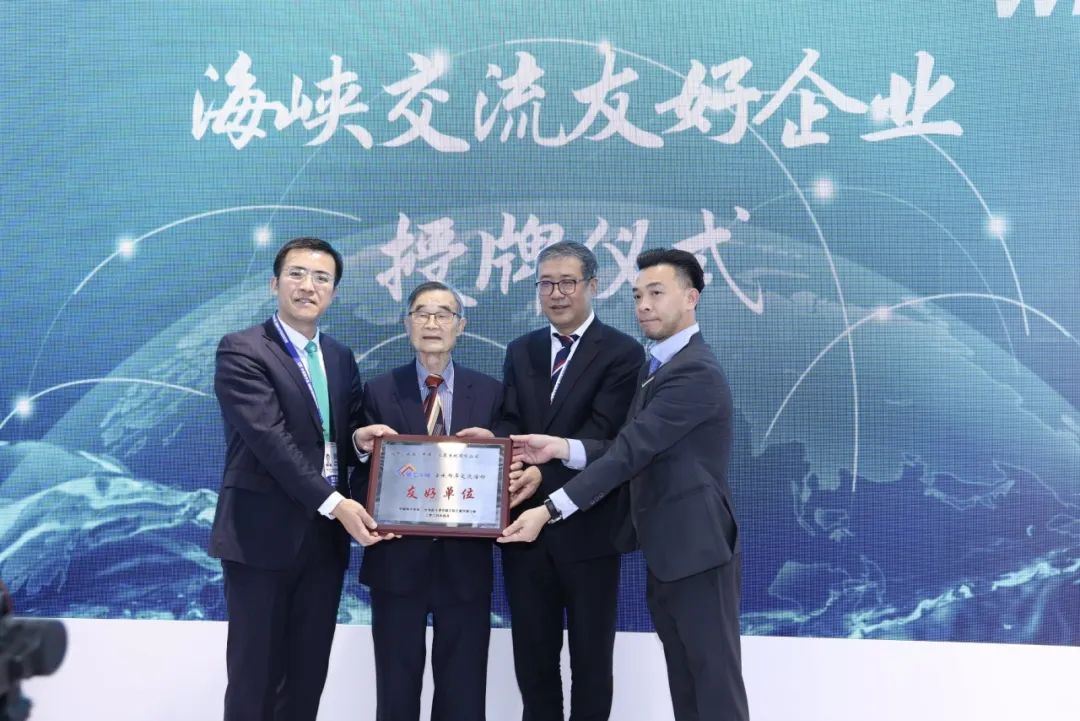 2024中国制冷展盛大开幕:威乐携绿色水泵解决方案助力双碳未来(图9)