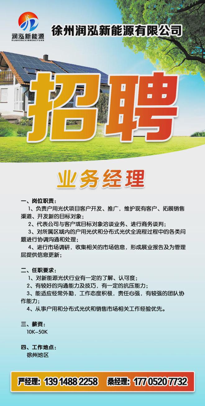 明确了3倍工资!(图2)