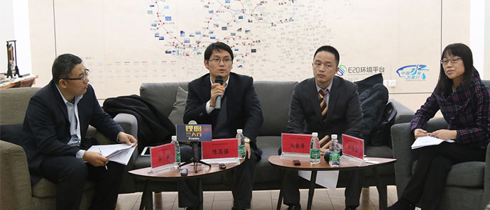 招标公示!美富特25万吨市政污水处理厂水泵采购项目(图2)