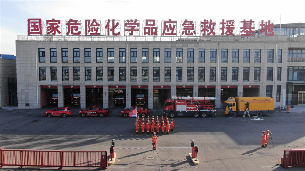 连云港:“应急使命·2024”实战演习砺精兵(图1)