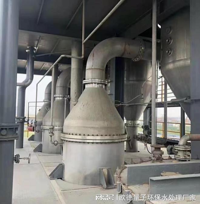 MVR机械压缩蒸发器是什么?(图3)