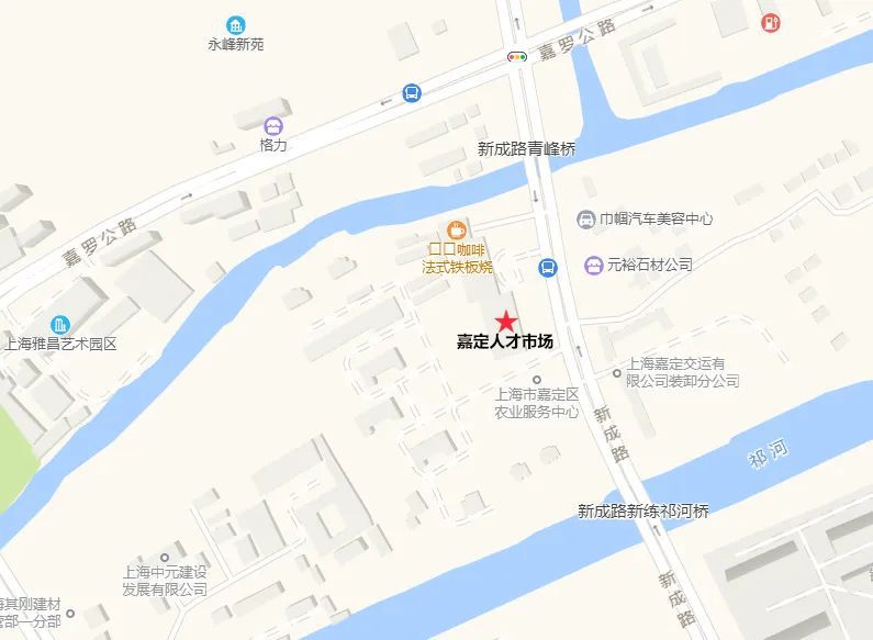 86个岗位招聘243人快来看看有适合你的吗↑(图1)