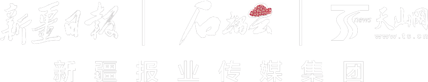 稳中求进每月看|年中再发力巩固好势头——6月全国各地经济社会发展观察(图5)