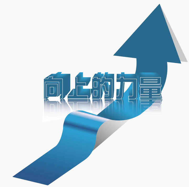 真空泵(把封闭空间内抽至预定真空度的一种泵)南光泵厂家专业从事研发生产销售安装(图2)