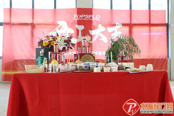 预计增加400万台水泵产能!多浦乐泵业二期新工厂装修工程开工(图8)