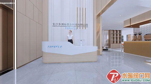 预计增加400万台水泵产能!多浦乐泵业二期新工厂装修工程开工(图6)