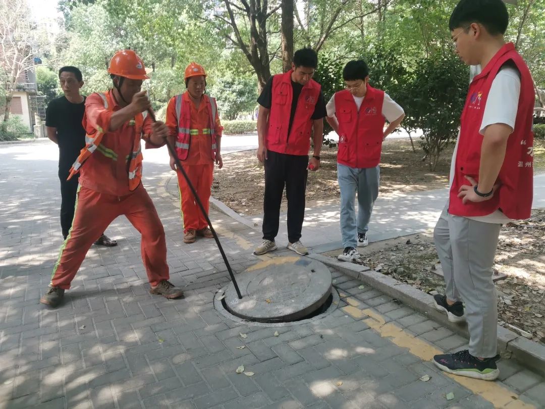 瑶溪街道:排水技术进社区助企惠民显担当(图1)