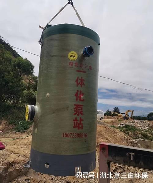 提升一体化泵站多少钱?(图1)