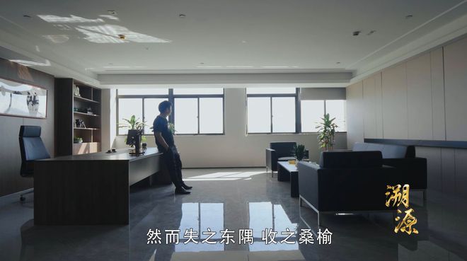 溯源栏目抢先看:《寻路(图3)