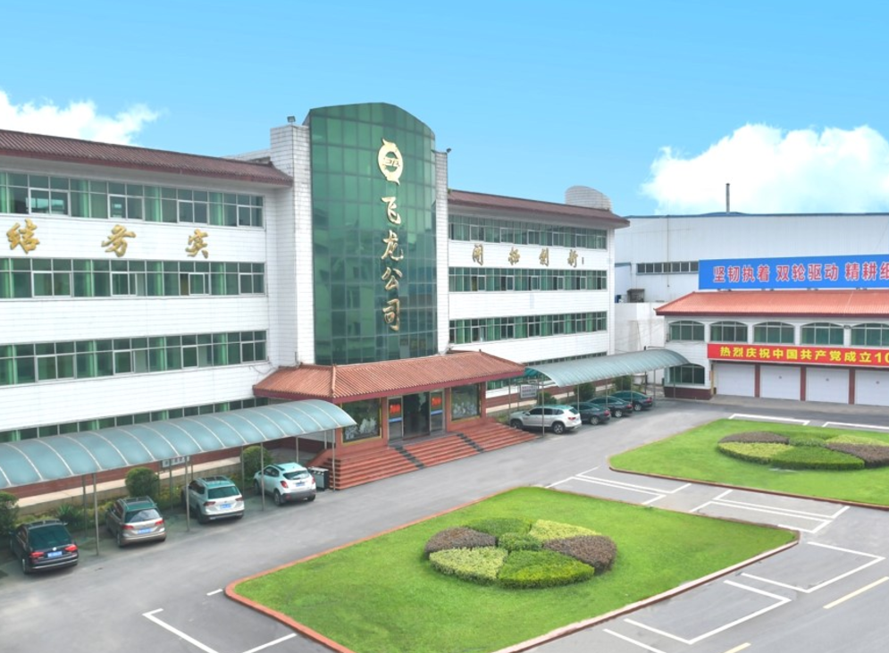 【出售】Aurora缺钱CEO建议卖身给苹果或微软;上汽:智己和飞凡等品牌计划用魔方电池;飞龙股份:成为零跑某项目电子水泵供应商(图3)