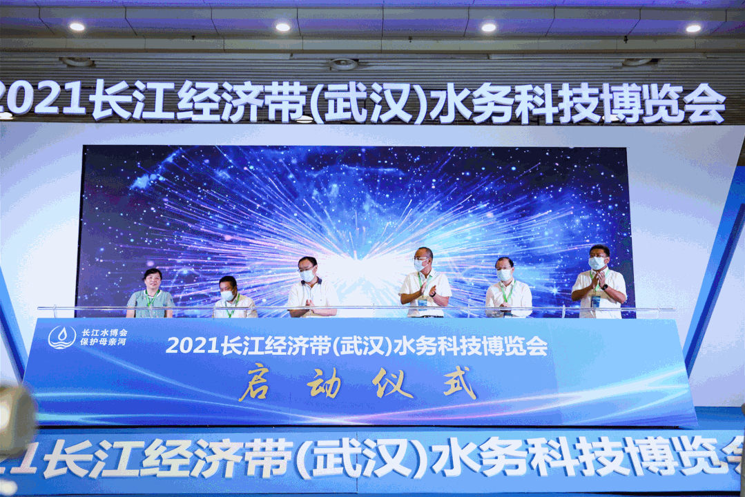 全球领先的水泵和水泵系统制造商 威乐集团邀您参加长江水博会(图3)