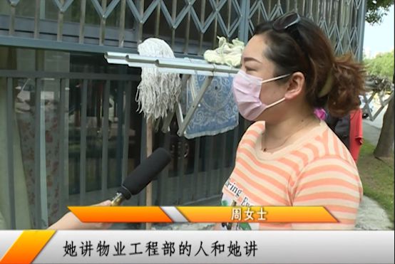 芜湖一小区井盖下有“异响”?业主:我人都好憔悴(图2)