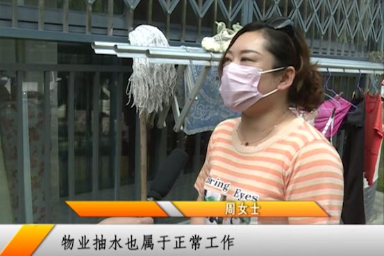 芜湖一小区井盖下有“异响”?业主:我人都好憔悴(图4)