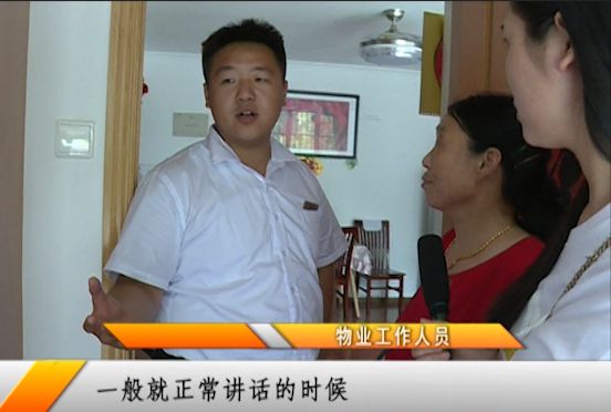 芜湖一小区井盖下有“异响”?业主:我人都好憔悴(图3)