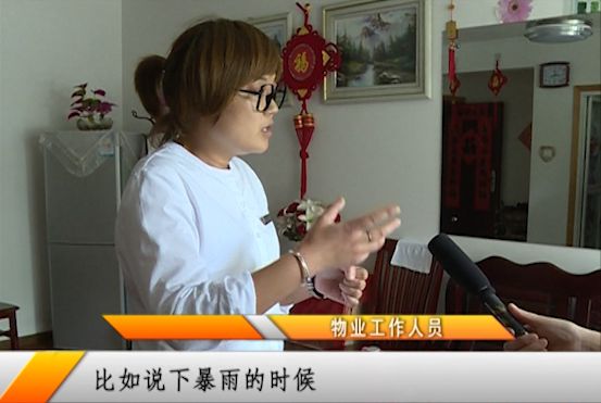 芜湖一小区井盖下有“异响”?业主:我人都好憔悴(图7)