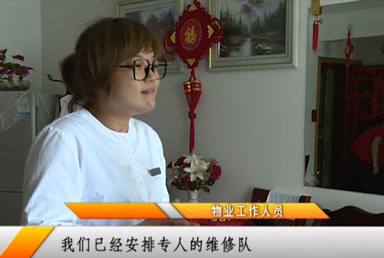 芜湖一小区井盖下有“异响”?业主:我人都好憔悴(图6)