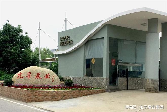静音水泵专为二次供水设计(图2)