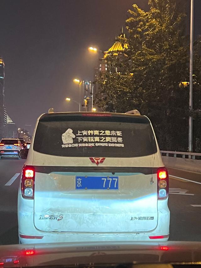 针对EA888水泵问题的解析与问题反馈(图12)