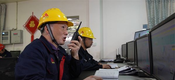 辉煌75载与共和国同成长的劳动模范徐成东:“艾萨”铅冶炼技术第一人(图3)