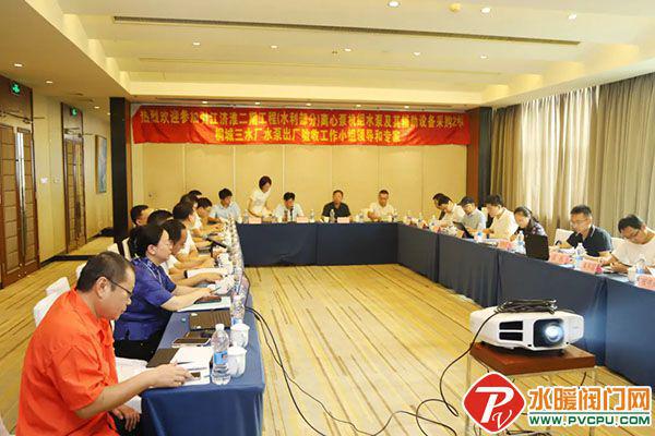 【泵业周报】利欧、重泵、凯士比、赛莱默、凯泉、格兰富等动态(图10)