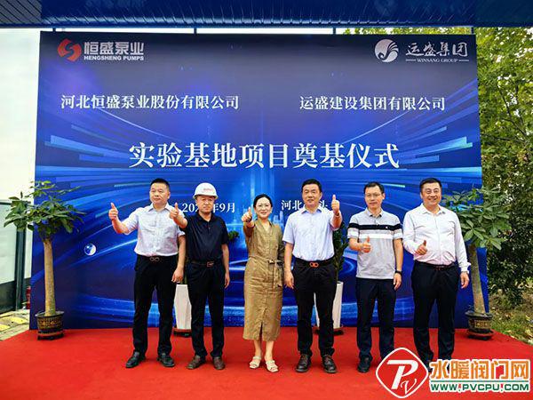 【泵业周报】利欧、重泵、凯士比、赛莱默、凯泉、格兰富等动态(图15)