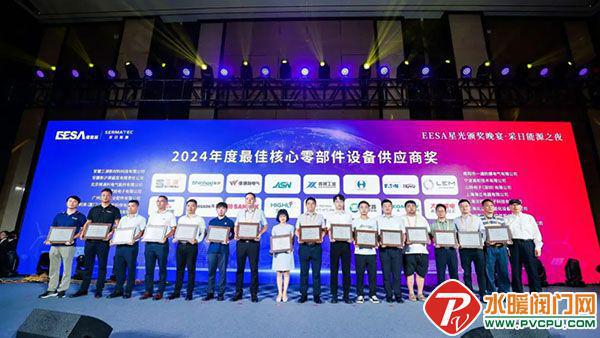 【泵业周报】利欧、重泵、凯士比、赛莱默、凯泉、格兰富等动态(图19)
