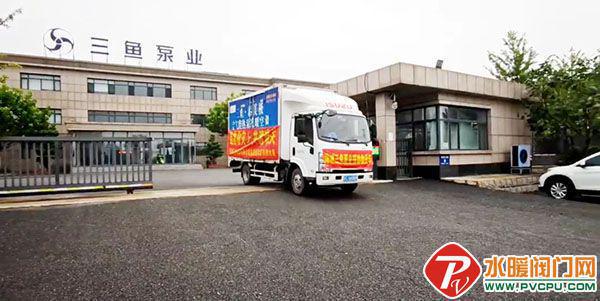 【泵业周报】利欧、重泵、凯士比、赛莱默、凯泉、格兰富等动态(图26)