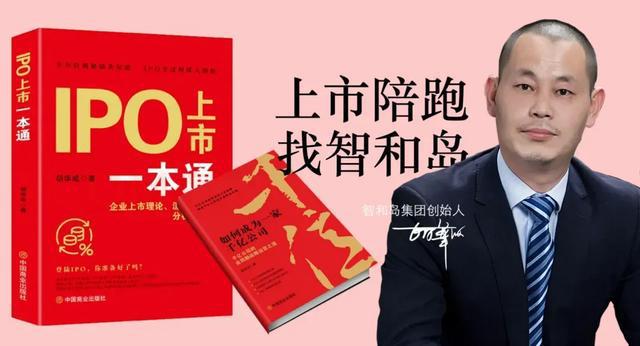 湖北新增一家上市公司开盘大涨393%!(图2)