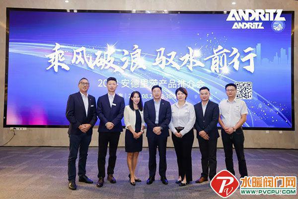 【泵业周报】利欧、大元、东方、凯泉、南方、阿波罗等最新消息(图14)