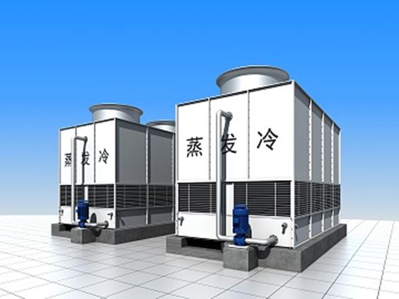 制冷设备核心对比:蒸发式冷凝器与冷却塔的不同之处(图1)