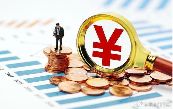 鑫汇宝:伦敦金杠杆的作用原理(图1)