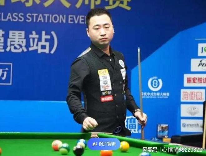 中国台球十大高手!(图2)