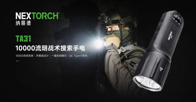 国债招标:【3524万元】黑龙江1个地市应急局发布政府采购意向公告(图1)
