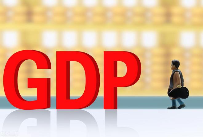 我国工业GDP十强城市榜单:深圳高居榜首苏州、佛山与无锡上榜(图1)