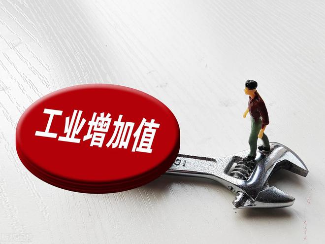 我国工业GDP十强城市榜单:深圳高居榜首苏州、佛山与无锡上榜(图3)