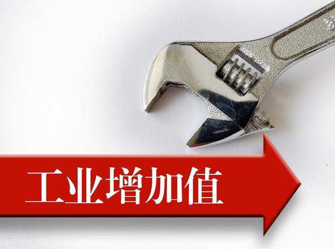 我国工业GDP十强城市榜单:深圳高居榜首苏州、佛山与无锡上榜(图5)