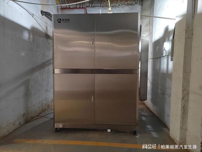 复合舱微过热蒸汽发生器是什么?(图3)