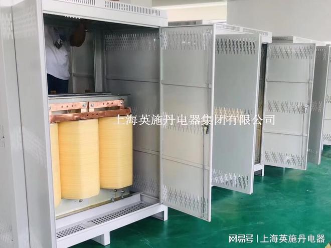 新!出口菲律宾220v变380v三相干式变压器(图1)