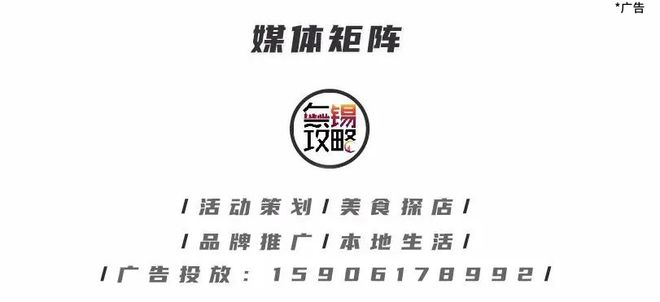 重要通知!10000辆凤凰自行车免费送!就在新区硕放11广场!(图1)