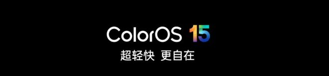 OPPOFindN5真机图再曝:折痕较小、R角圆润(图5)