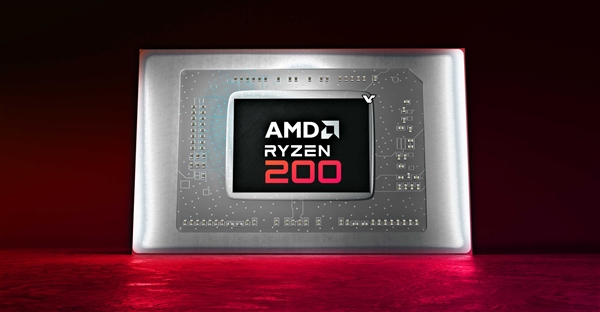 AMD锐龙200全系型号曝光:Zen4第二次套马甲(图1)