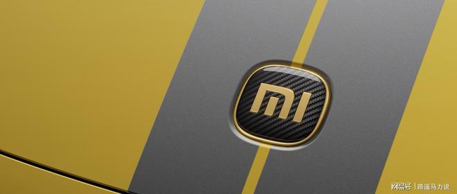 自信驾驭强大小米SU7Ultra正式发布售价5299万元(图5)