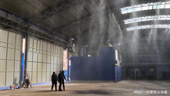 山东临沂高压喷雾除尘设系统山东艾蓝助力钢铁厂超低排放(图3)