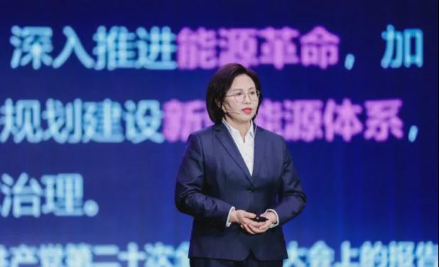 百兆瓦级先进压缩空气储能技术隆重亮相重大科技成就发布会(图2)