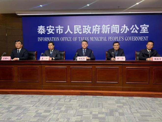 泰安打造千万千瓦级“储能之都”盐穴压缩空气储能多次创全国第一!(图1)
