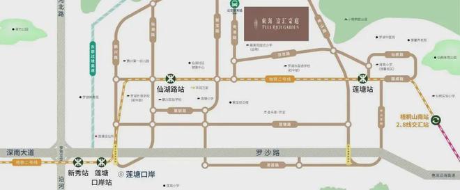 东海富汇豪庭【】营销中心【东海富汇豪庭】售楼处电话！(图3)