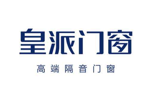 2025年十大系统门窗品牌推荐哪些门窗品牌可以上榜?(图2)