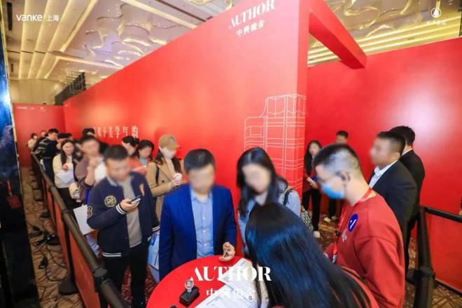 2025万科中兴傲舍售楼处(网站)欢迎您-中興傲舍-上海房天下(图2)